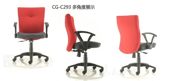 Office Chair|Fabric Medium Back Chair|Office Furniture|Fabric Medium Back Chair|中班椅,职员椅,办公椅