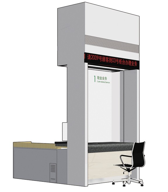 CG-DSY-T05
