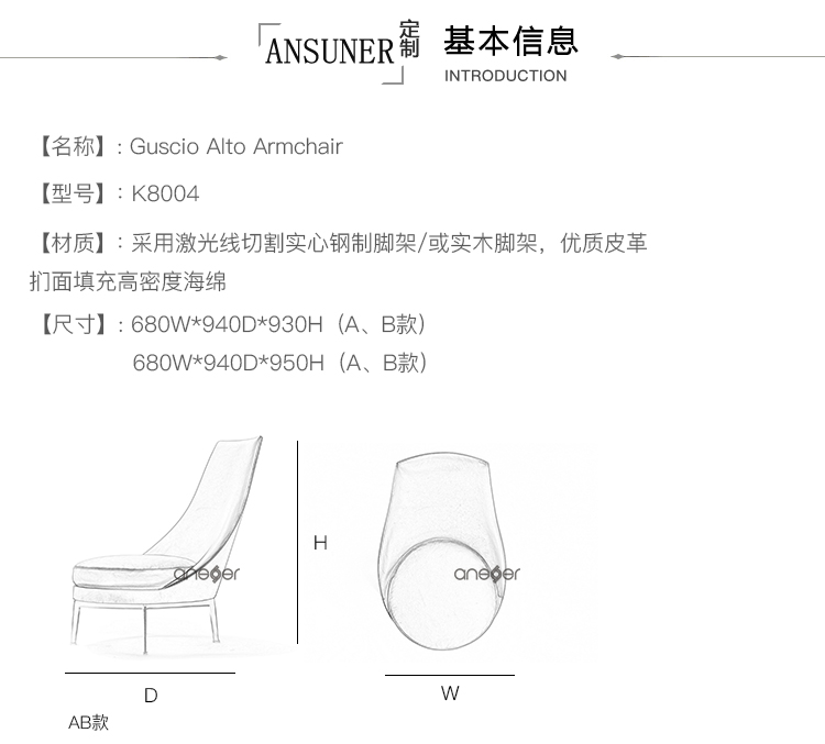 K8004_02.jpg